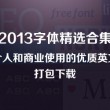 澳门今晚一肖码10O准管家娶的来源与历史背景探讨