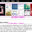 浏览器怎么用图片搜索信息